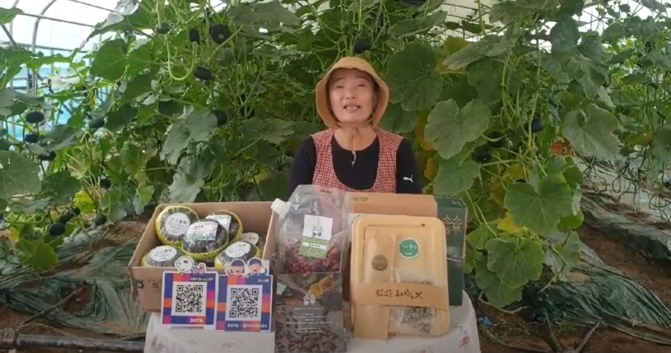 곡성군 소소농부 양수정, 여성농업인