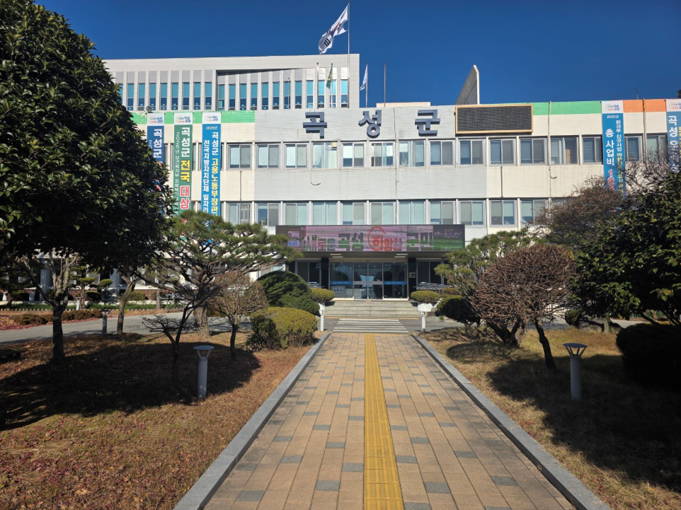 곡성군, 2026년도 귀농·귀촌분야 군비 보조사업 신청 접수